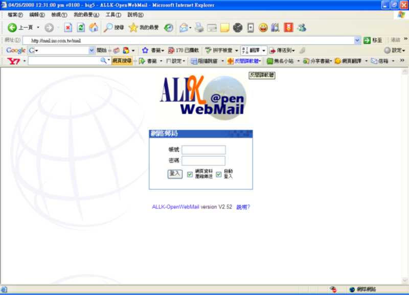 This image link from http://allk.com.tw/images/allk/freebsd_10.jpg